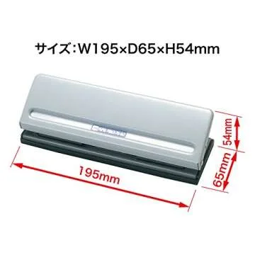 Open Industry PU-462 Hole Hole Punch, for Notebooks, 6 Holes