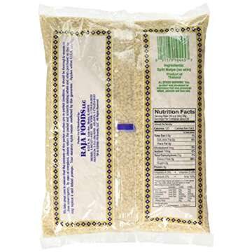 Urad Dal 2 LB