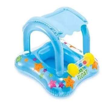 Intex Kiddie Float 32in x 26in (ages 1-2 years) , Yellow