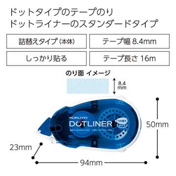 KOKUYO Glue Tape for Scrapbooking, 52.5 Ft x 0.33 in Double Sided Tape Roller for Crafts, Blue Dot Pattern Tape Runner, Adhesive Scrapbook Supplies. Japan Import (TA-DM400-08)