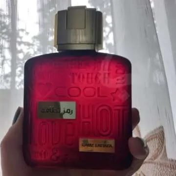 Lattafa Ramz Gold EDP - 30ML (1.1oz) - Creamy & Deep Scent - Elegant Blend with Pineapple, Guaiac Wood, Apple, Patchouli, and Vanilla - Everyday Essential