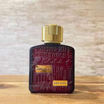 Lattafa Ramz Gold EDP - 30ML (1.1oz) - Creamy & Deep Scent - Elegant Blend with Pineapple, Guaiac Wood, Apple, Patchouli, and Vanilla - Everyday Essential