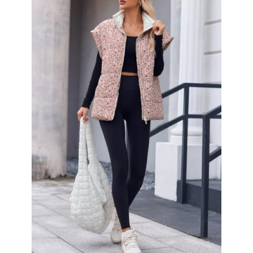 Tankaneo Women's Floral Oversized Puffer Vest - Stylish Comfort