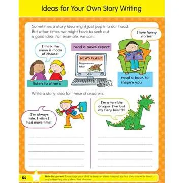 The Summer Before Third Grade Workbook School Bridging Second to Third Grade Ages 8 - 9: 75+ Activities, Reading, Language Arts, Addition, Subtraction, Time, Money, and Fractions (Gold Stars Series)