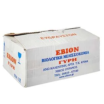 Wild Raw Organic Superfood Greek Bee Pollen Unheated Untreated - Hand Collected in the Arta Mountains of Greece (SHIPS FROM OUR FREEZER) (125 grams)