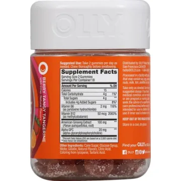 OLLY Laser Focus Gummy with Ginseng & B Vitamins