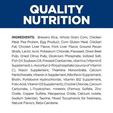 Hill's Prescription Diet i/d Digestive Care Chicken Flavor Dry Dog Food, Veterinary Diet, 27.5 lb. Bag