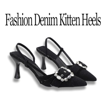 Elegant Denim Kitten Heels - Stylish Women's Pumps