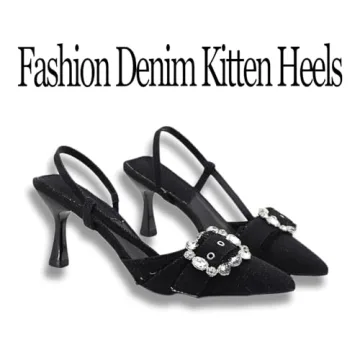 Elegant Denim Kitten Heels - Stylish Women's Pumps