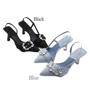 Elegant Denim Kitten Heels - Stylish Women's Pumps
