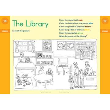 Brain Quest Workbook: Pre-K Revised Edition (Brain Quest Workbooks)