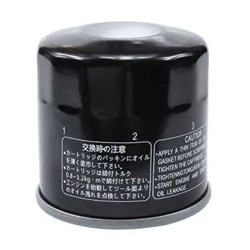 LOCOPOW Oil Filter for Honda CBR Models - High Performance