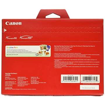 CanonInk Photo Paper Plus Glossy II 4" x 6" 400 Sheets (1432C007)