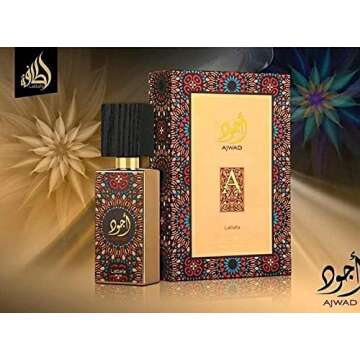 Lattafa Ajwad Eau De Parfum - Unisex Fragrance Luxury