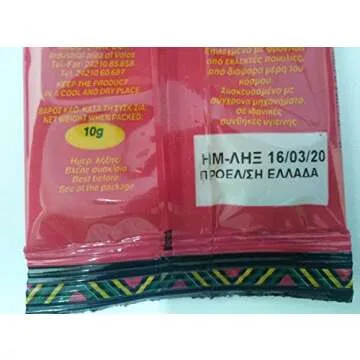 Chios Mastiha Small Tears Gum Mastic 10g / 0.35 Oz Bag