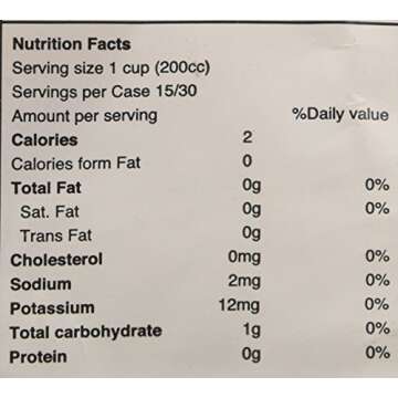 Dongsuh Roasted Barley Tea - Caffeine-Free Delight