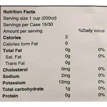 Dongsuh Roasted Barley Tea - Caffeine-Free Delight