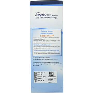 DSS Precision Xtra Blood Glucose Meter Kit, Results in 5 seconds, Strips Not Included (1 Kit)