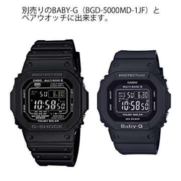 Casio G-Shock Solar Digital Watch with Atomic Timekeeping