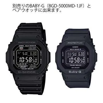 Casio G-Shock Solar Digital Watch with Atomic Timekeeping