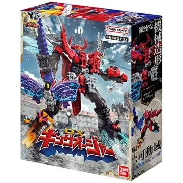 DX King Auger - 10.6" Super Sentai Mecha Figure
