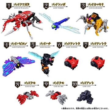 DX King Auger - 10.6" Super Sentai Mecha Figure