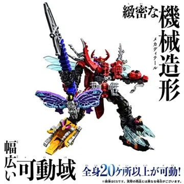 DX King Auger - 10.6" Super Sentai Mecha Figure