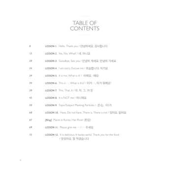 Talk To Me In Korean Grammar Book Level 01: Korean Grammar Lessons, Vocabulary Lists, Sample Dialogu...