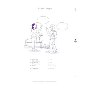 Talk To Me In Korean Grammar Book Level 01: Korean Grammar Lessons, Vocabulary Lists, Sample Dialogues, and Exercise Questions for Beginners (Free Online Audio and Subscription-Based Online Lecture Available)