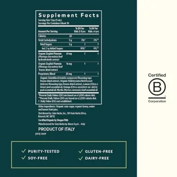 GaiaKids Bronchial Wellness Syrup for Children's Immune Health