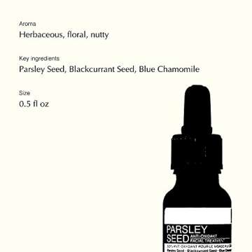 Aesop Parsley Seed Anti-Oxidant Facial Treatment 0.5 oz