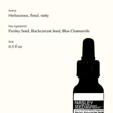 Aesop Parsley Seed Anti-Oxidant Facial Treatment 0.5 oz