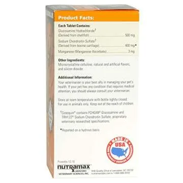 Cosequin® DS Chewable Tablets