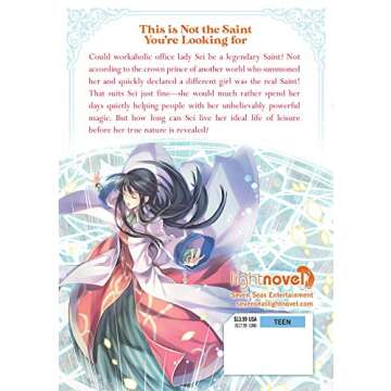 The Saint's Magic Power is Omnipotent (Light Novel) Vol. 1