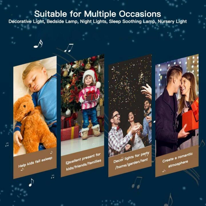 Kids Star Projector Night Light with Music & Remote