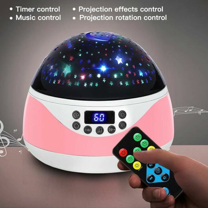 Kids Star Projector Night Light with Music & Remote