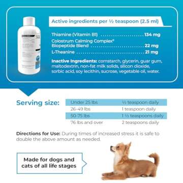 VetriScience Calming Supplement for Dogs and Cats - 8 oz