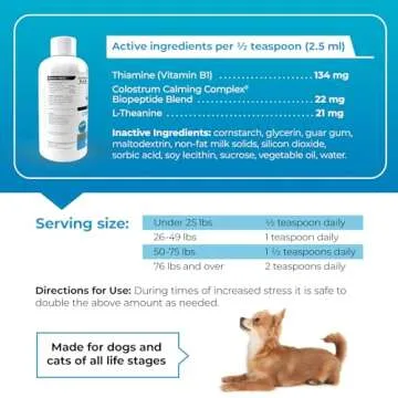 VetriScience Calming Supplement for Dogs and Cats - 8 oz