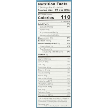 Cereal - Brown Rice Crisps 8oz USA for Healthy Snacking