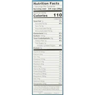 Cereal - Brown Rice Crisps 8oz USA for Healthy Snacking