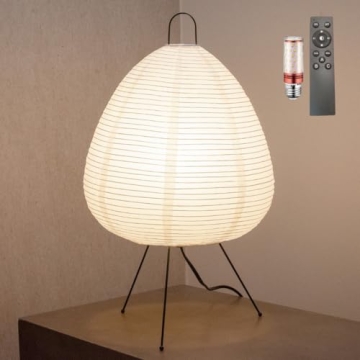 Dimmable Japanese Paper Lamp for Cozy Elegance
