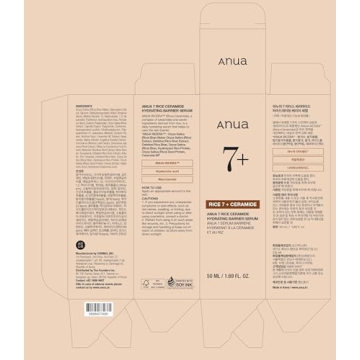 Hydrating and Brightening ANUA Rice Ceramide Serum