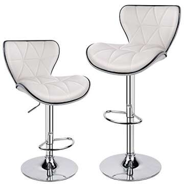 Leopard Shell Back Adjustable Swivel Bar Stools, PU Leather Padded with Back, Set of 2 (White)