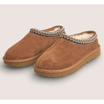 Stylish Women's Tasman Slippers - Comfort Meets Durability