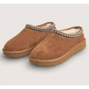 Stylish Women's Tasman Slippers - Comfort Meets Durability