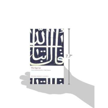 The Qur'an (Oxford World's Classics)