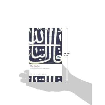 The Qur'an (Oxford World's Classics)