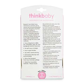 Thinkbaby Stainless Steel Sippy Cup, Pink (9 ounce)