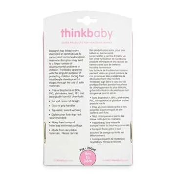 Thinkbaby Stainless Steel Sippy Cup, Pink (9 ounce)