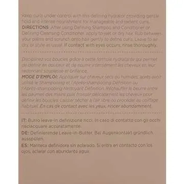 Curl Leave-in Butter - Vegan & Cruelty-Free Curls Care